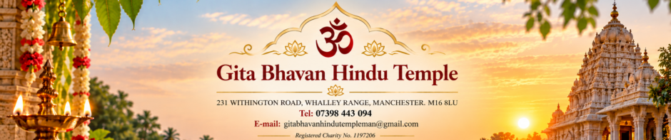 Gita Bhavan Hindu Temple